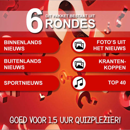 Eindejaarsquiz 2024 - Familie editie - Pubquizshop.nl